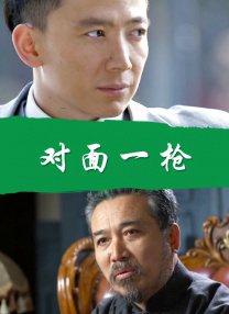 91手机在线观看