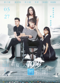 国产成人自拍视频在线观看