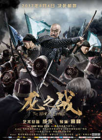 91精品国产91久久综合