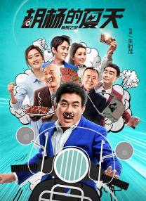 久青草香蕉精品视频在线