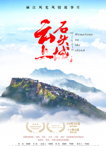 黄色爽片