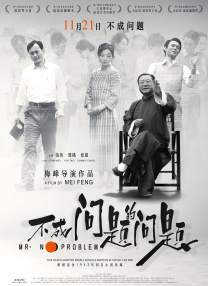 小早川怜子影音先锋在线观看