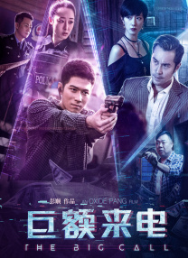 国产欧美一区二区三区免费