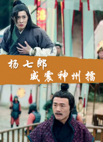 大乳护士曙奶三级hd