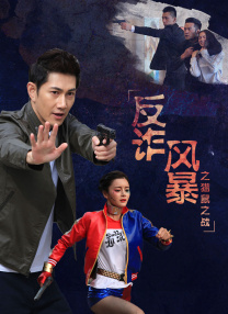 在线高清av