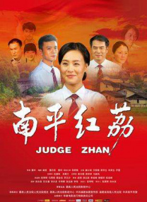 在朋友家被发现的情事