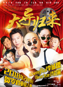 三级网站国产