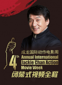 91午夜视频在线观看