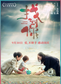 精品久久久中文字幕二区