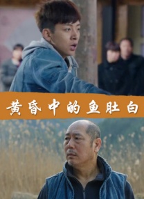 欧美二区在线观看