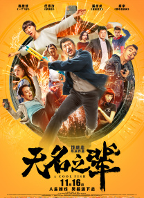 亚洲一区二区三区在线免费观看