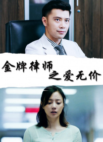 刷度快速排名