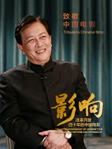 我非常喜欢