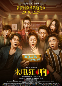 黑丝一区