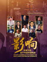 国产精品不卡在线观看