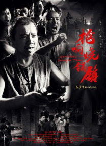 国产精品理论片