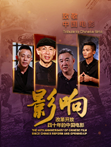 中文av在线播放