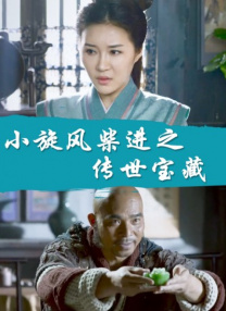 青青青永久免费视频