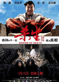欧美 日韩 国产 高清