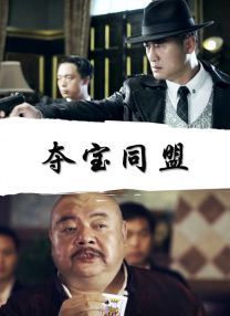 国产在线精品二区李沁