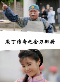 色88在线观看视频