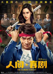 131美女图