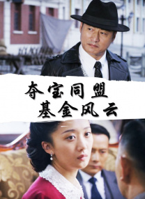 久久福利一区二区三区