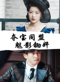 黑丝美女91
