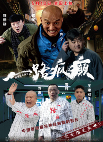 在线精品播放