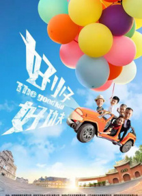 狠狠色香婷婷久久亚洲精品