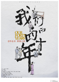 女邻居的丰满奶水hd