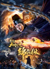 在线亚视频