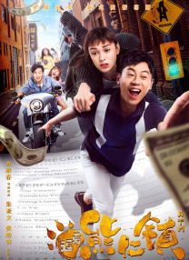 人人草人人