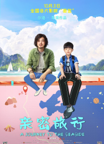 女装play受男男h