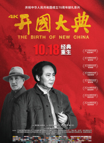 大伊香蕉在线精品不卡视频