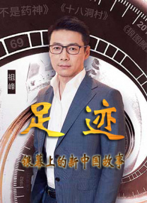 国产成人福利免费观看