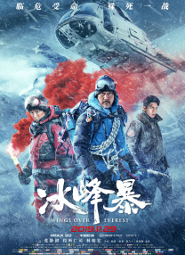 4455永久在线视频观看