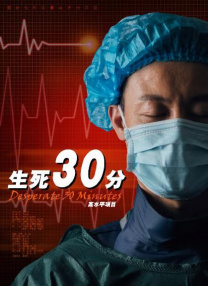 伊人久久一本