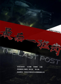 亚洲啪