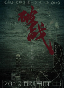哥哥影院