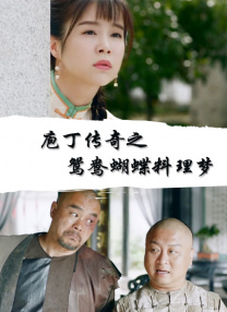 亚洲国产日韩欧美综合久久
