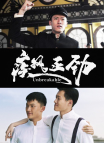 91激情电影