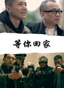 国产精品一区二区久久精品