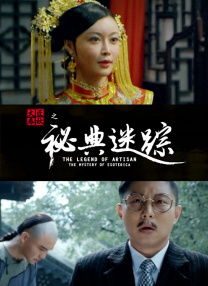 青青青国产依人在在线观看高