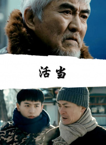 精品福利一区二区在线观看