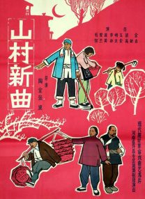 亚洲一区二区免费