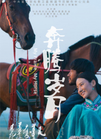 av一区二区三区免费