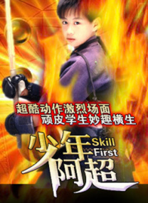 亚洲情综合五月天