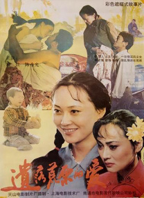 欧美精品导航