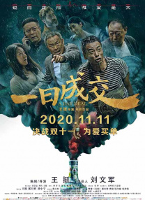 超碰在线亚洲